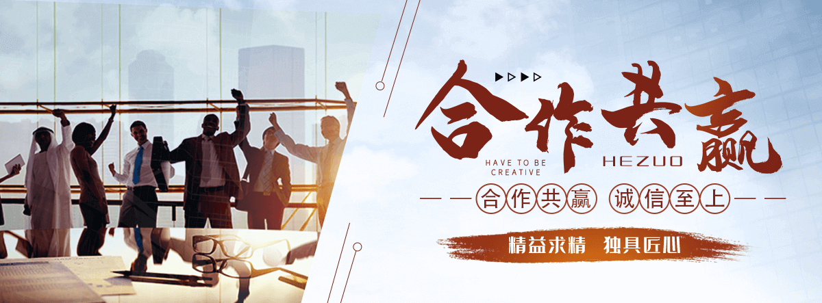 黔西南州太阳陶瓷厂
