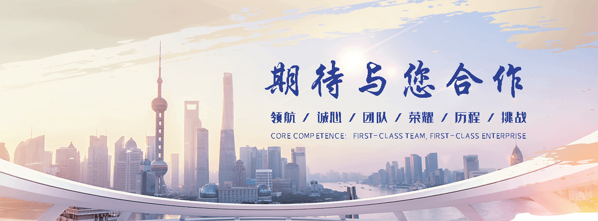 黔西南州慕尼陶瓷厂