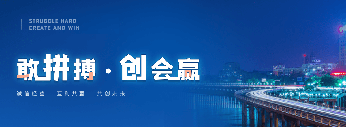 黔西南州新瑞景陶瓷